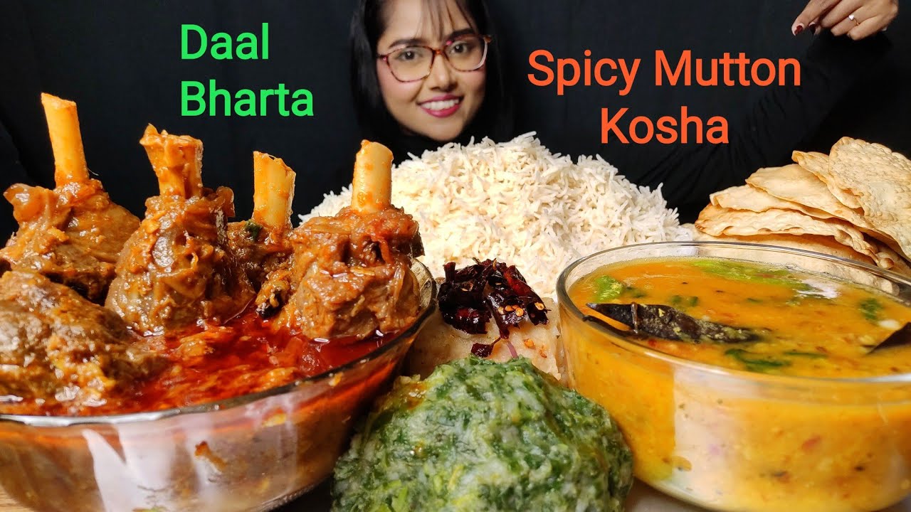 Eating Daal, Bharta, Mutton Kosha | Big bites | Asmr eating | Mukbang | Bharta Mukbang