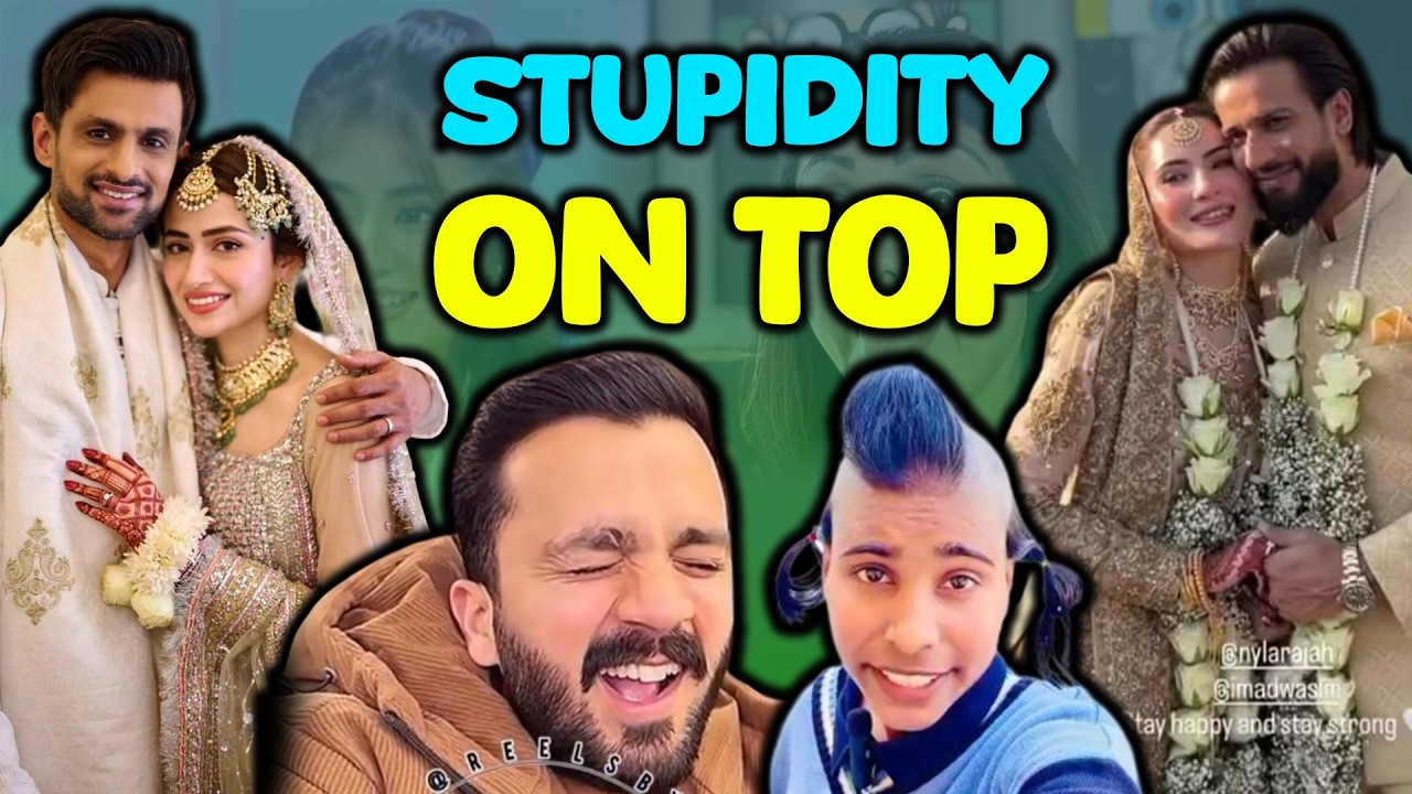 Imad Waseem Marriage Stupidity !