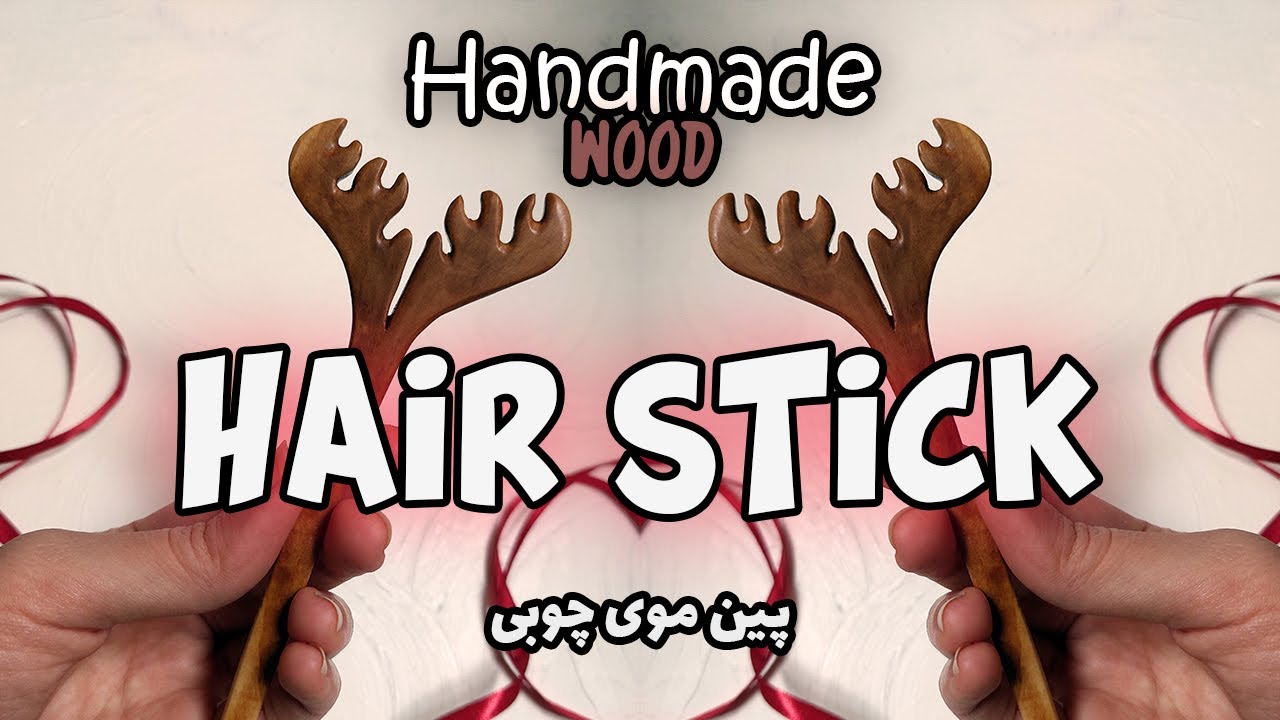 Handmade wood hair stick _ پین مو چوبی طرح گوزن