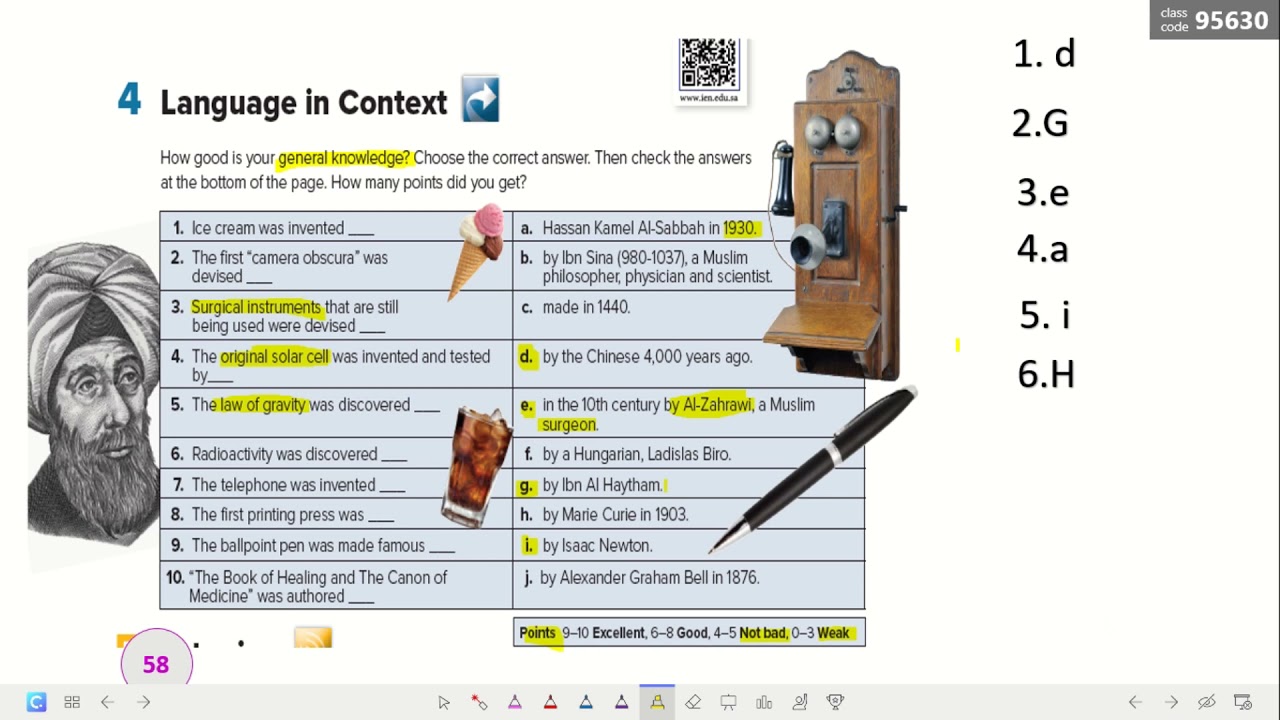 الصف الأول ثانوي Mega Goal 1.1 U4 Language in context & Conversation P. 58 +P.59