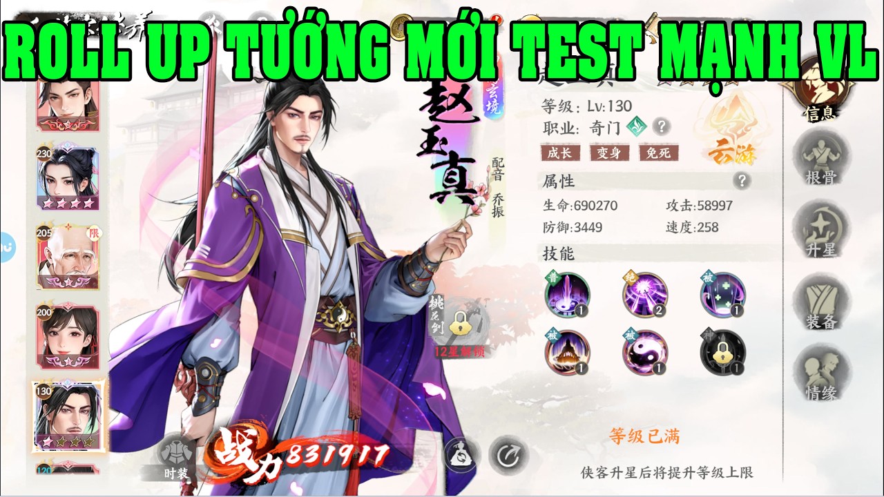 Thiếu Niên Ca Hành: Khởi Động Bung Vé Roll Tướng Thần Mới Triệu Ngọc Chân Event tết Test Sức Mạnh