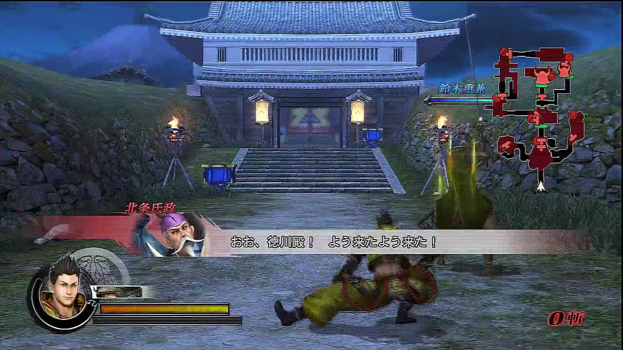 Sengoku Basara 3 (戦国BASARA3): Samurai Heroes Tokugawa Ieyasu's Story VS Hojo Ujimasa P4