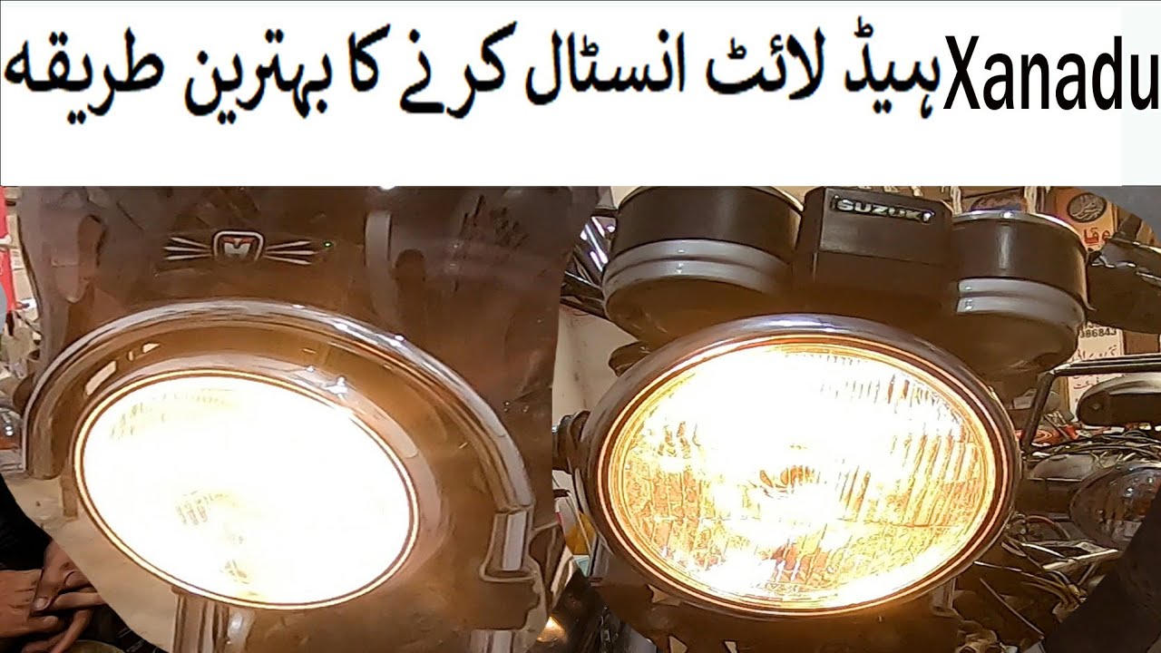BEST WAY TO INSTALL XANADU HEADLIGHT IN GS 150 | SUZUKI GS 150 HEADLIGHT | SEALED BEAM | XANADU BEAM