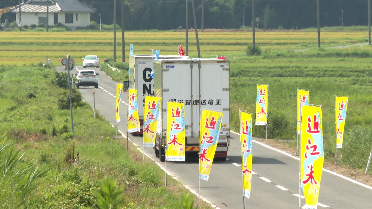 極早生品種「ハナエチゼン」の新米　初出荷