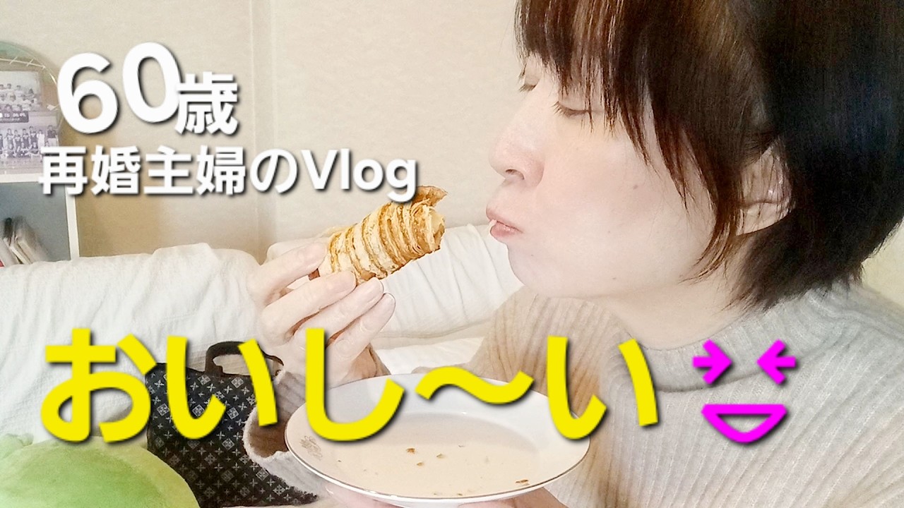 シニアVlog🍀夫婦二人暮らしだけど一人で【上賀茂神社⛩️】と【たま木亭のパン】の１日🥖