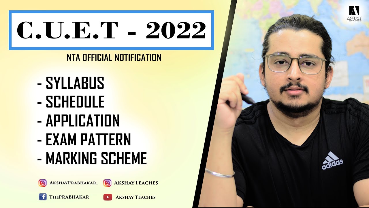 CUET 2022 Official NTA Syllabus, Pattern, Language, Domain Specific, General Test | DU JNU BHU JMI