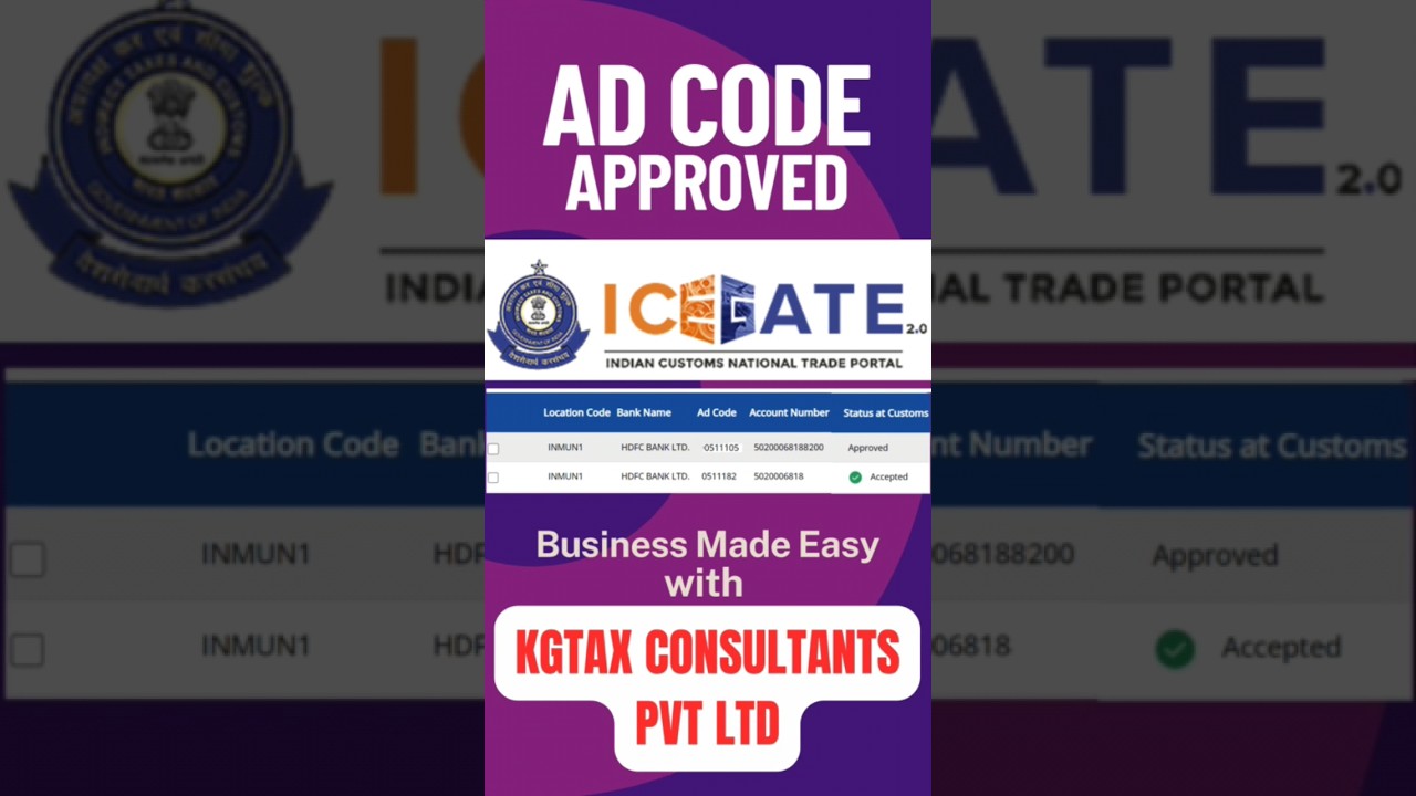 📞 Call / WhatsApp: 9899761170  Ad code registration in icegate | Ad code registration online