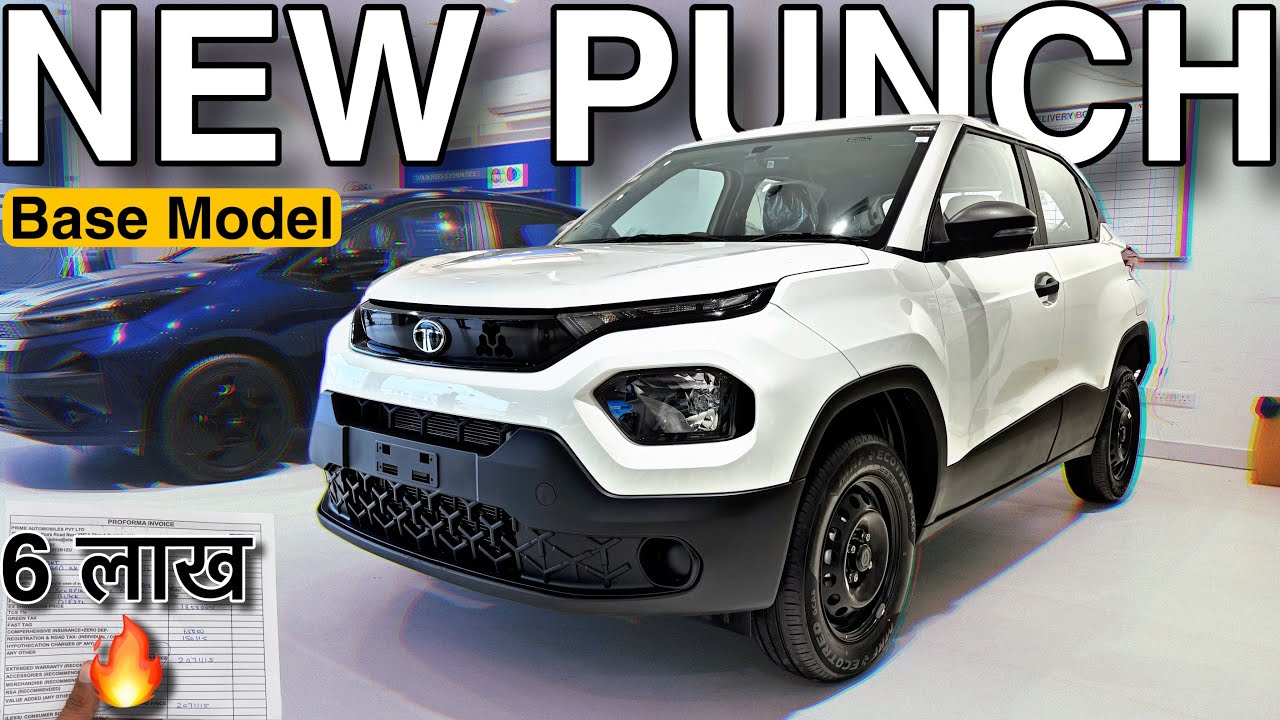 Punch base model 2025 | Price & Features ✅ | Punch pure 2025 | The Autoworld