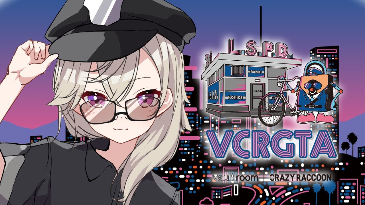 【 VCR GTA 3 】平和な街【 ぶいすぽっ！ / 小森めと 】