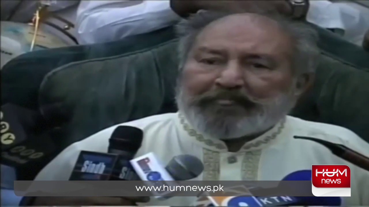 seventh Death anniversary of Pir Pagara being observed today | Hum News