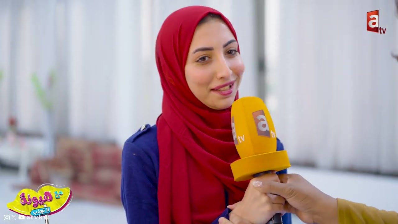 لا تجذب مع هيونة .. الحلقة 27