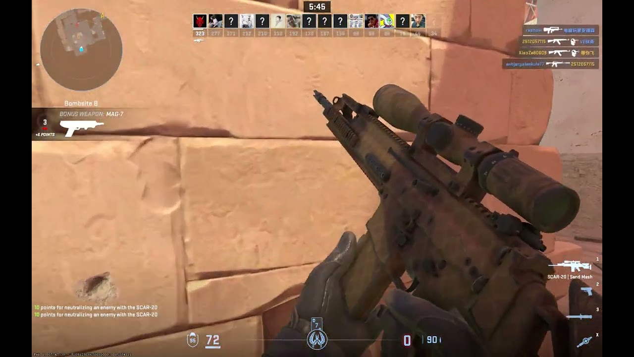 Counter Strike 2 2026 02 14 22 25 01