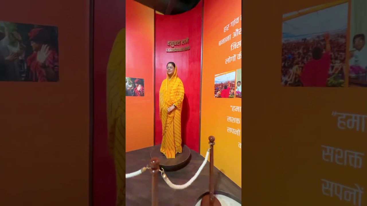 Rajasthan vidhan sabha museum entry free | Museum 