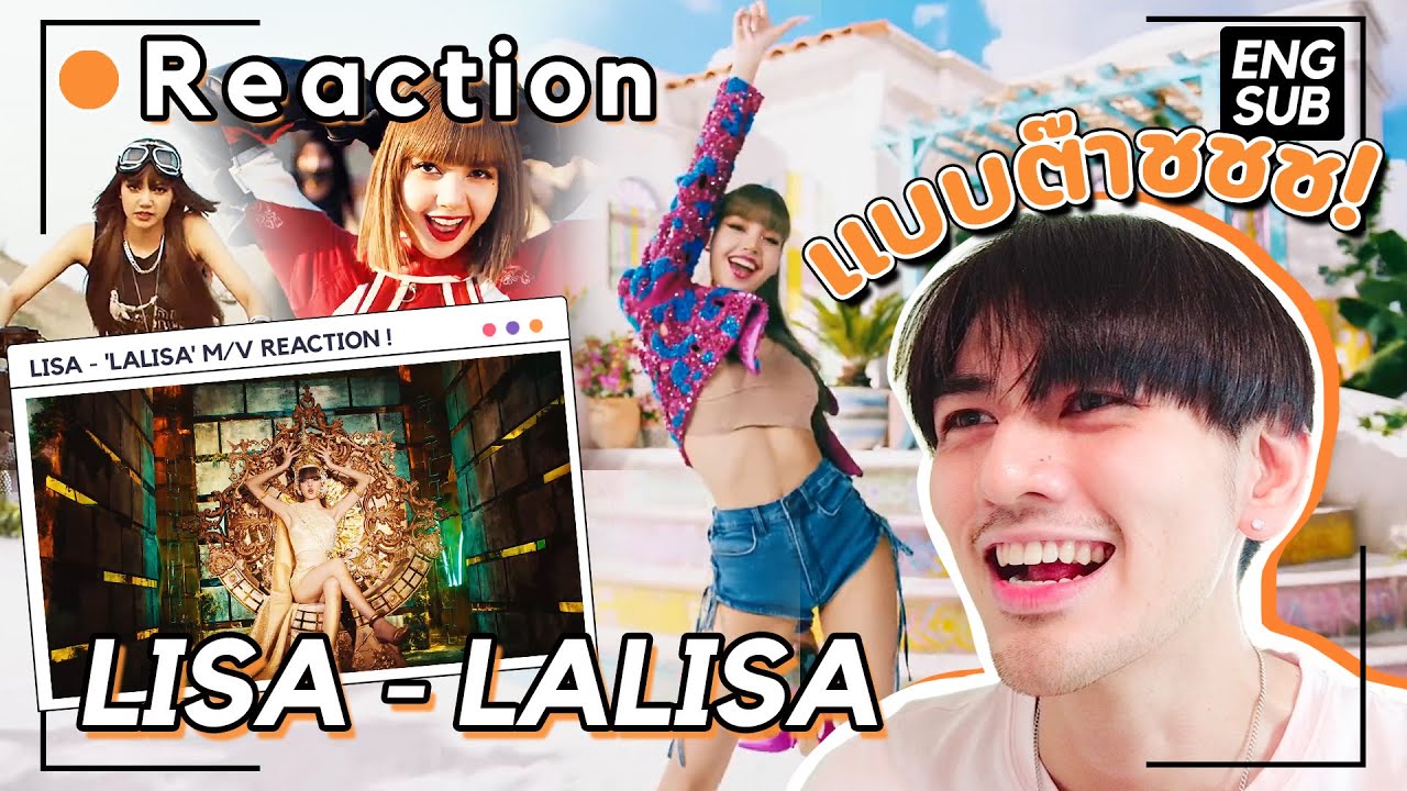 Reaction LISA - 'LALISA' (ENG SUB) | mmikesiri