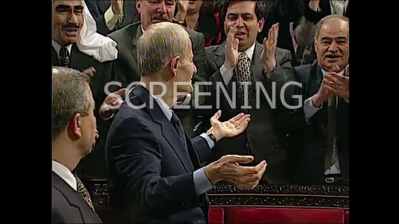 Hafez al Assad - constitutional oath and receives the Grand Order of Umayyad 1999