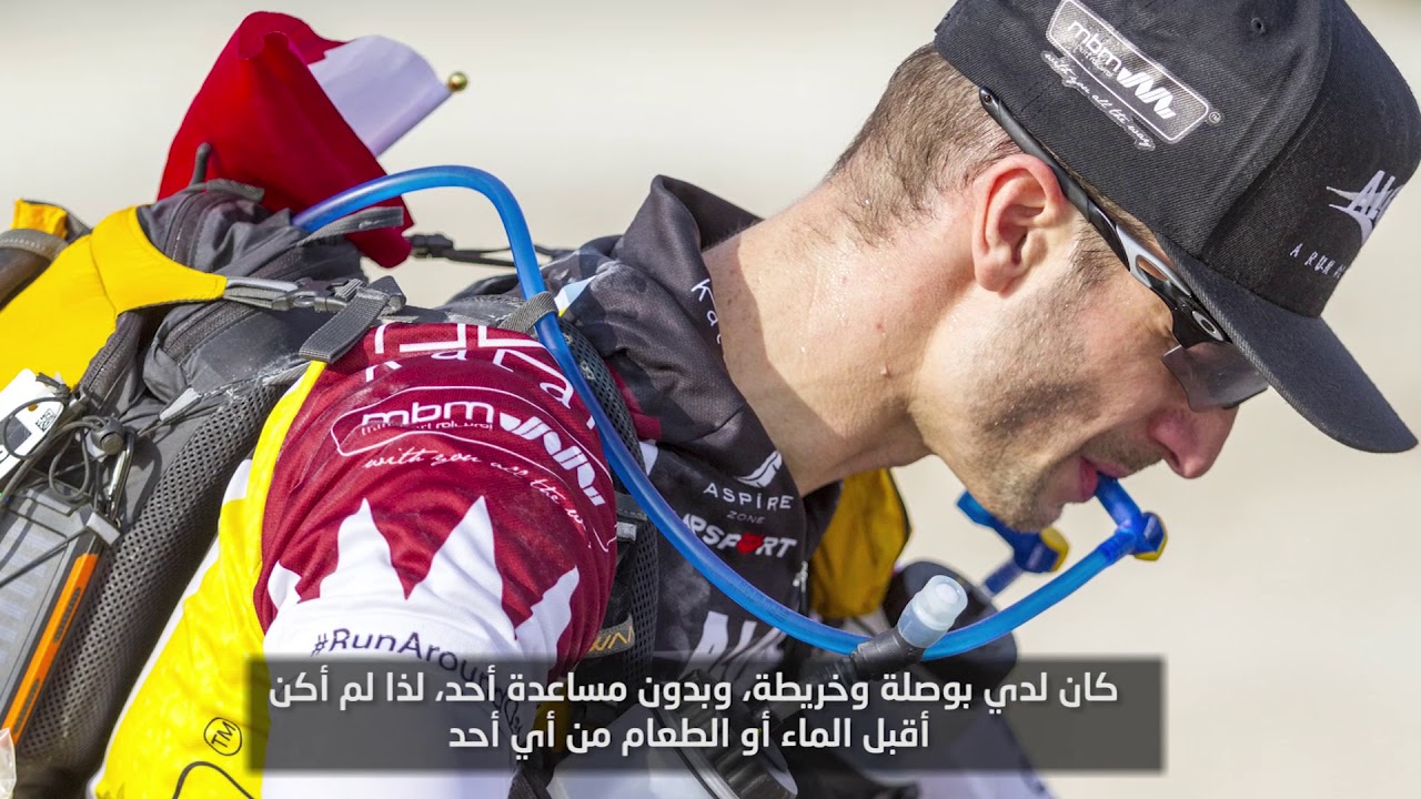 Qatar community heroes: Pierre Daniel - Run Around Qatar