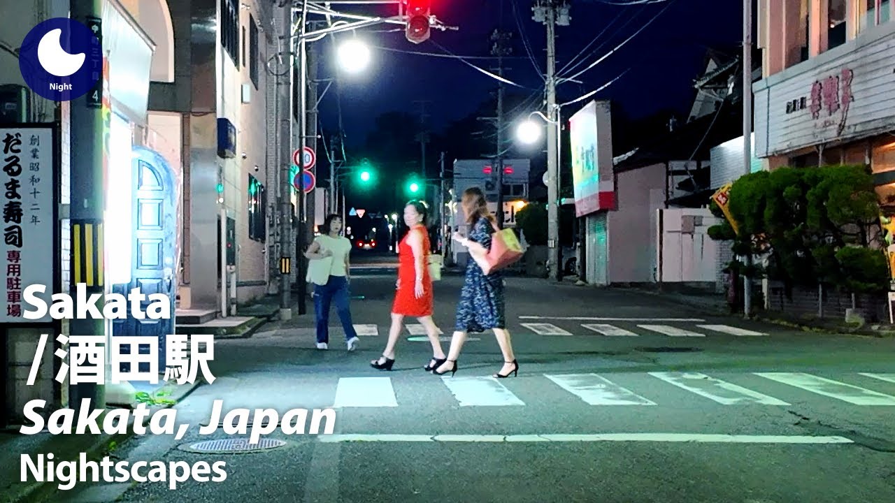 ⁴ᴷ Yamagata: Sakata Station (山形県: 酒田駅) - Japan Walking Tour (June, 2025)