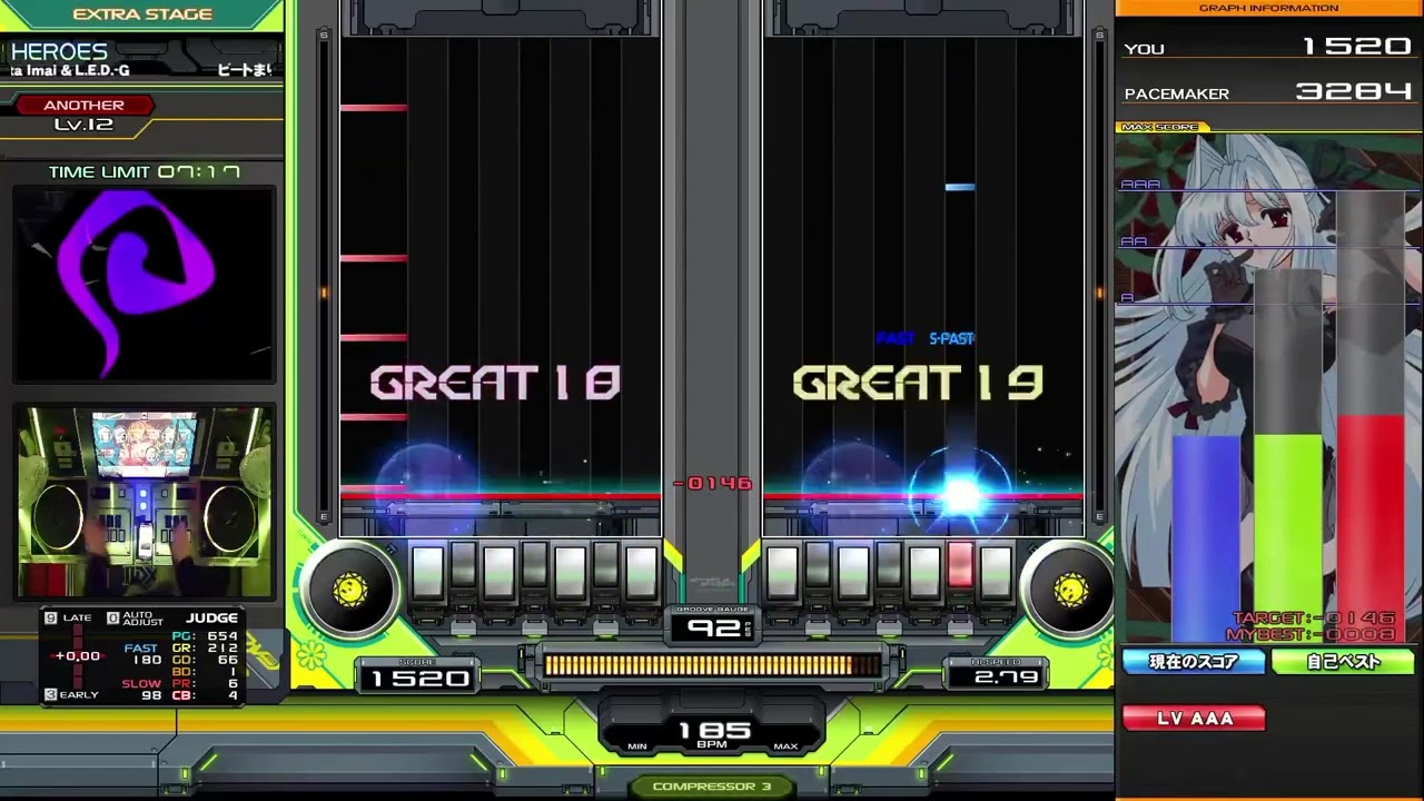 beatmania IIDX 33 Sparkle Shower HEROES DPA