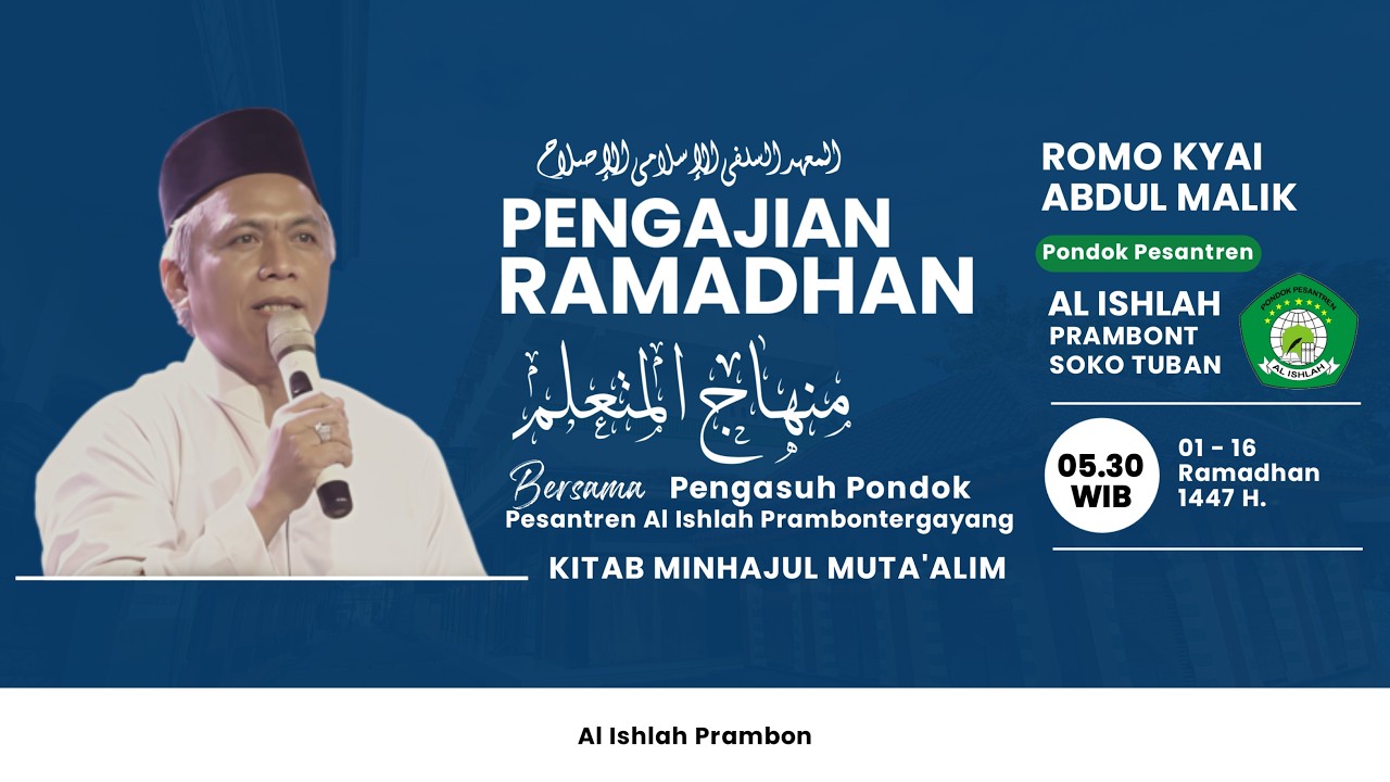 #2 PENGAJIAN KITAB SPESIAL RAMADHAN 1447 H. | KITAB MINHAJUL MUTA'ALIM Oleh K.ABDUL MALIK