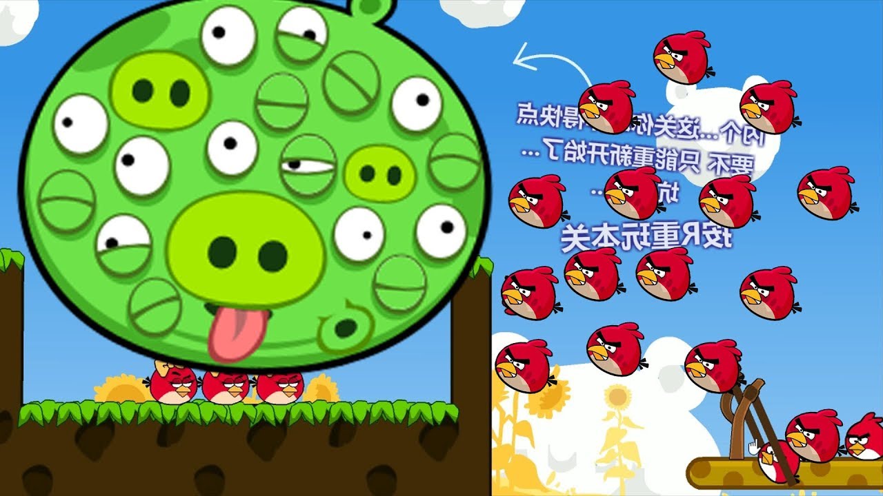 Angry Birds Cannon 3 - THROW MAXIMUM BIRDS ON 100 EYES PIGS TO RESCUE BIRDS!