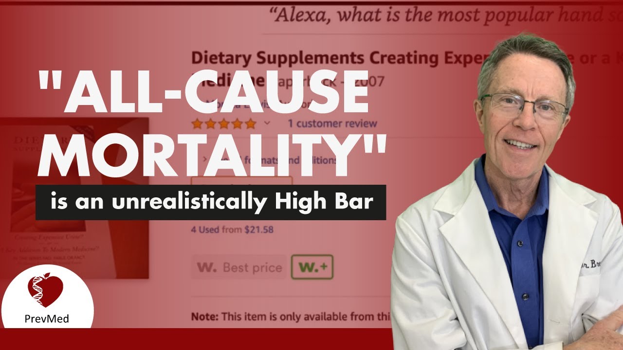 Supplements Make Expensive Urine