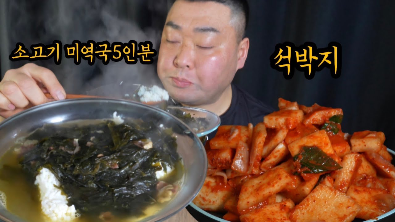밥알이 진공청소기에 빨려들어가는 같다! 