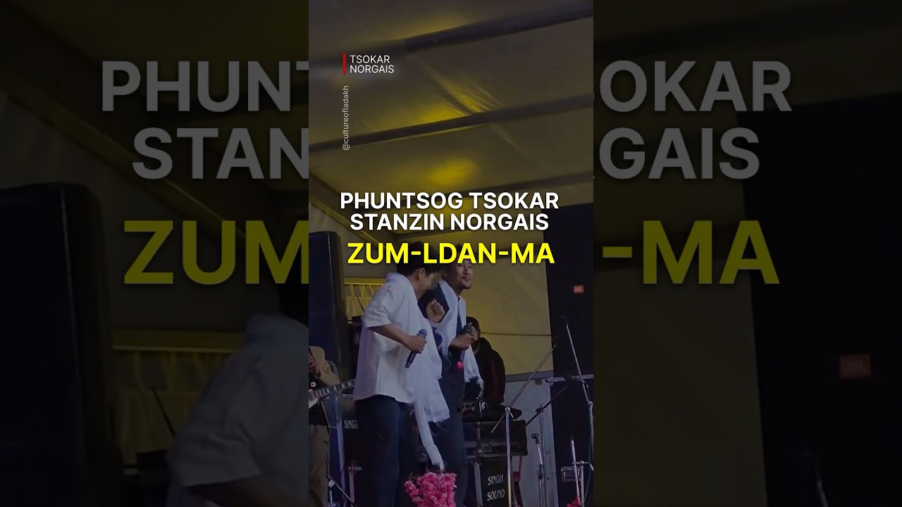Phuntsog Tsokar ft. Stanzin Norgais |