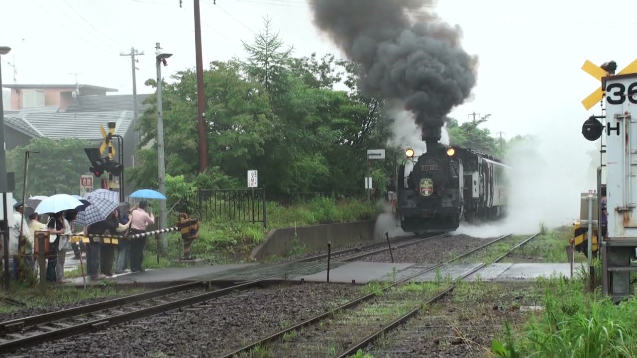 東日本SLの旅