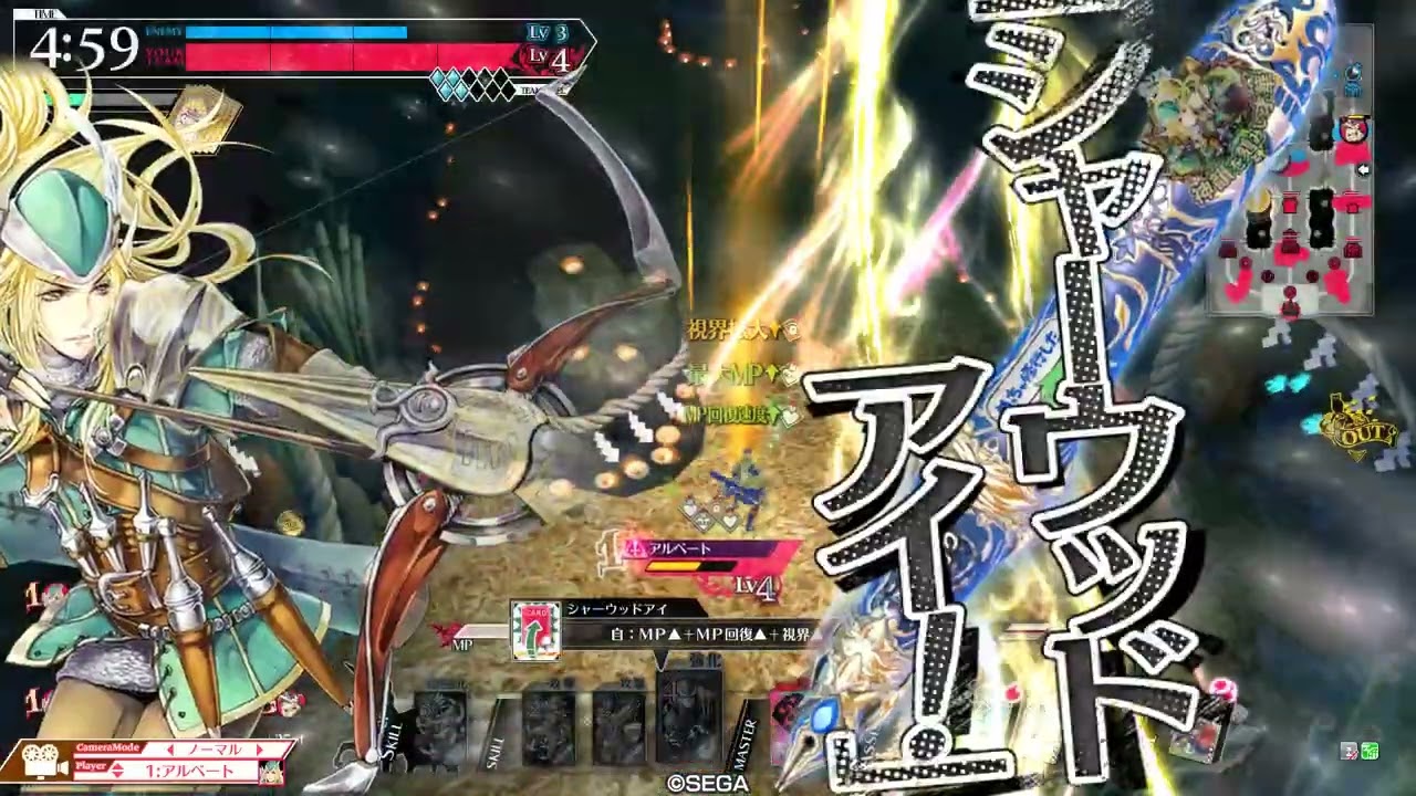 【EX14】感覚派ロビンが行く御伽戦記　18戦目