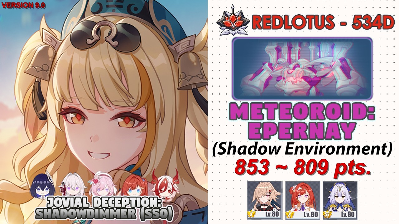 HI-3rd:Ex-Abyss |Red Lotus (534D) V9.0 | Meteoroid: Epernay (Shadow) | JDS(SS0) w/ Friends & HLE(S0)