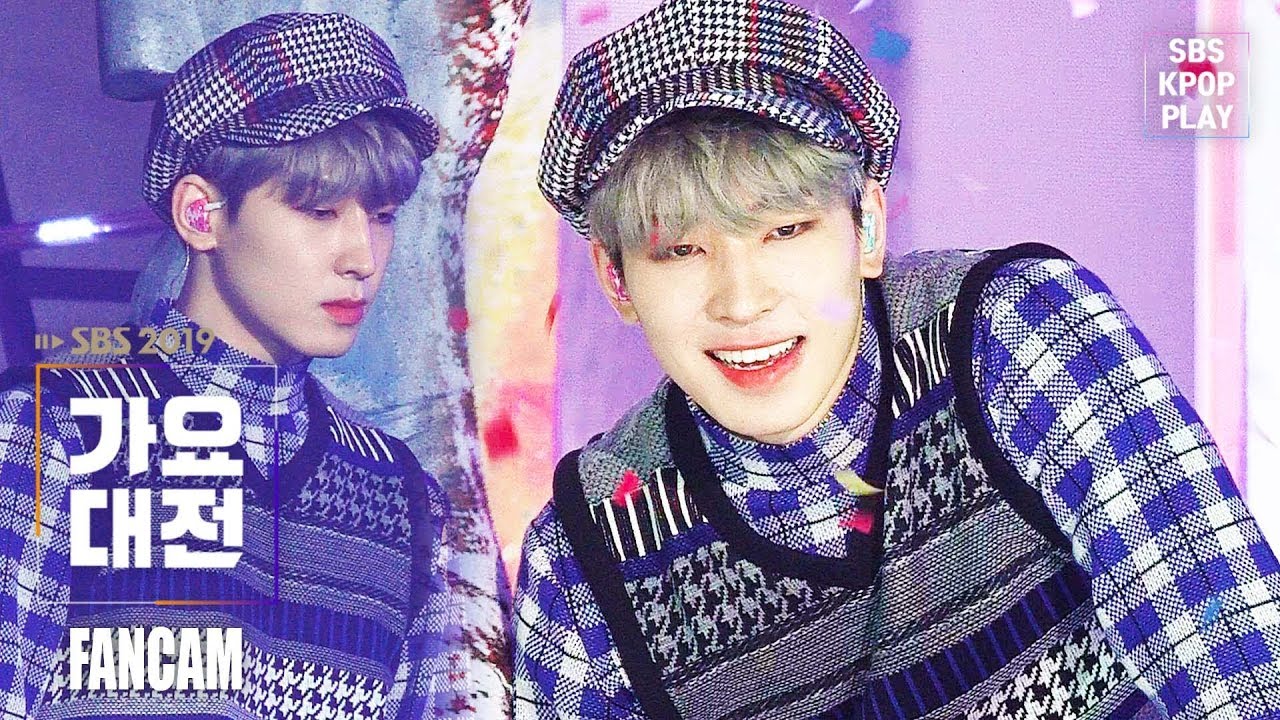 [2019 가요대전] 세븐틴 원우 'Home + Snap Shoot' (SEVENTEEN Wonwoo FANCAM)│@2019 SBS Music Awards