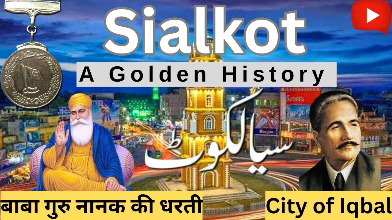 Sialkot | City of IQBAL | Baba Guru Nanak | A Tribute on independence Day by Treasure of Tales