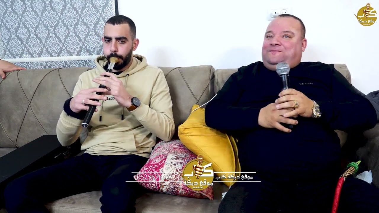 عوني الشوشاري |  محمد قصقصي | محمود زنغريه | مني الولف راح شلون ارتاح | يا قمر عالي | دبكة مجوز 2024