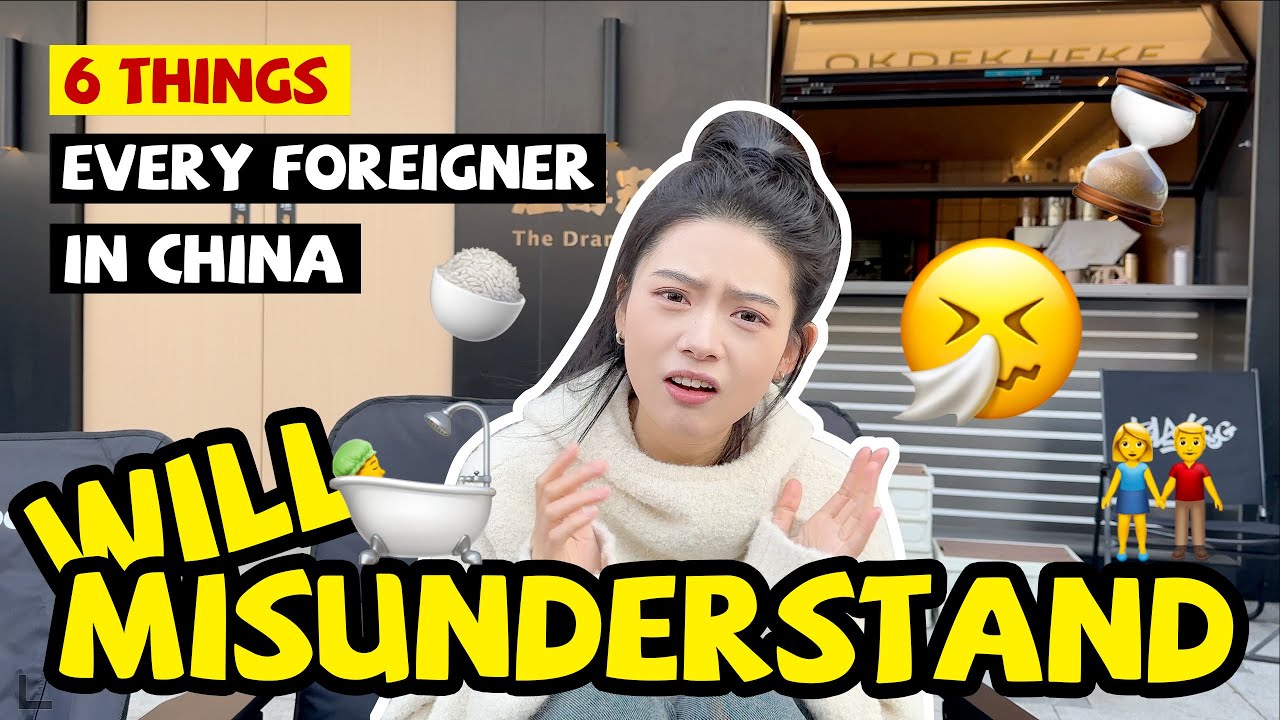 6 Things You Must Learn About Chinese Culture | The Misunderstanding in Daily Life in China