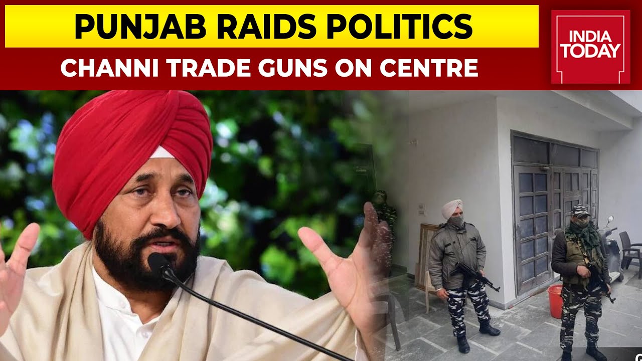 Punjab Raid Politics Escalates, Channi Calls Raids BJP's 'Conspiracy' To Trap Him Before Polls