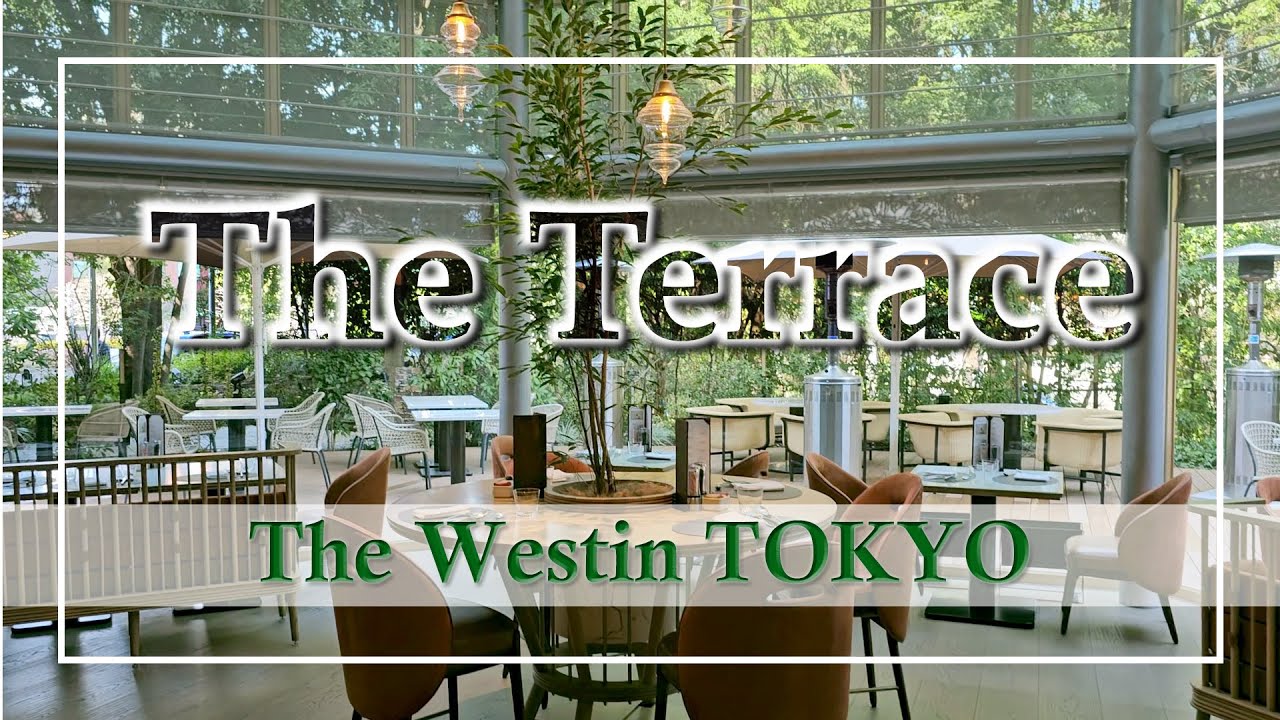 【ランチビュッフェ】The Therace グランドブッフェ：Westin Hotel Tokyo