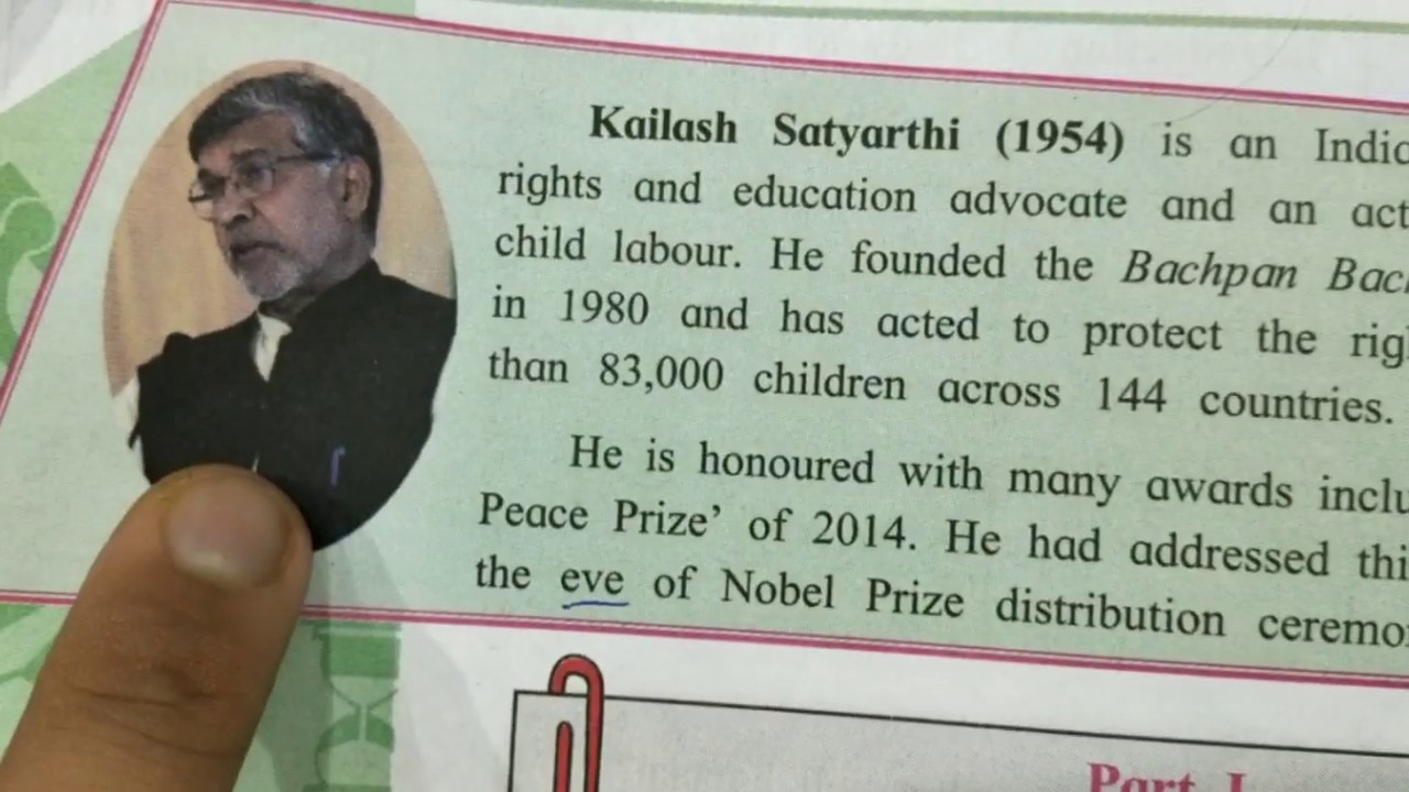 Let's March Class10 SSC by Kailash Satyarthi part-1 English Kumarbharti 2.5 std 10th in Hindi