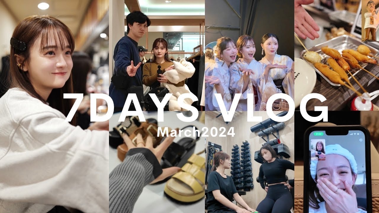 【1週間VLOG】私のリアルな毎日の過ごし方🎥
