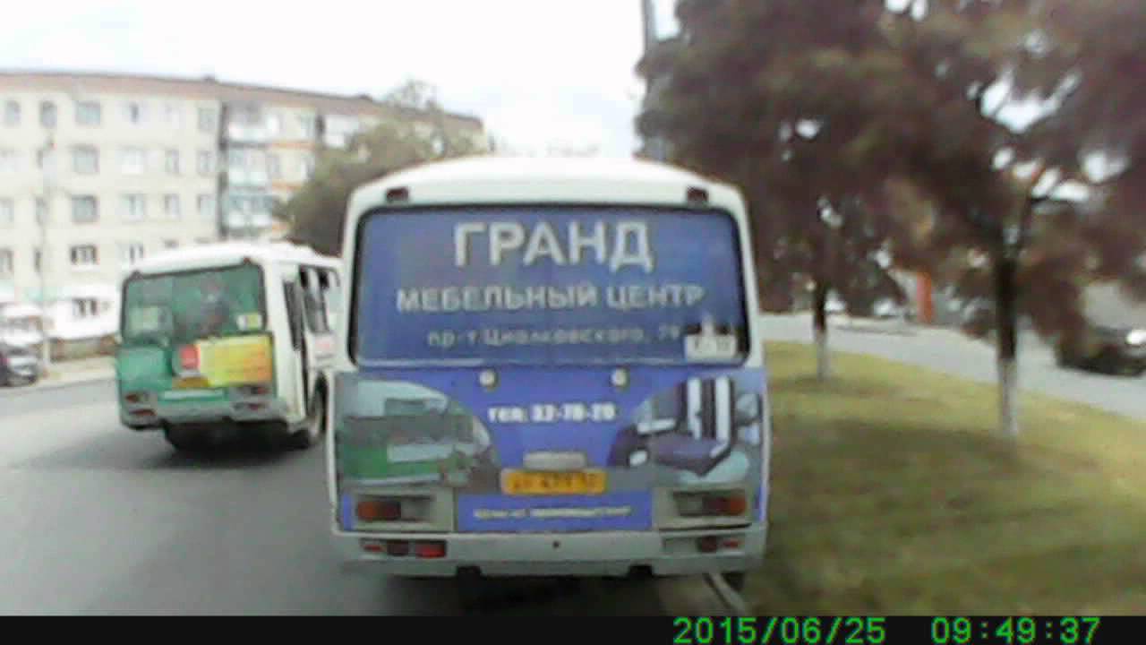 PICT0048