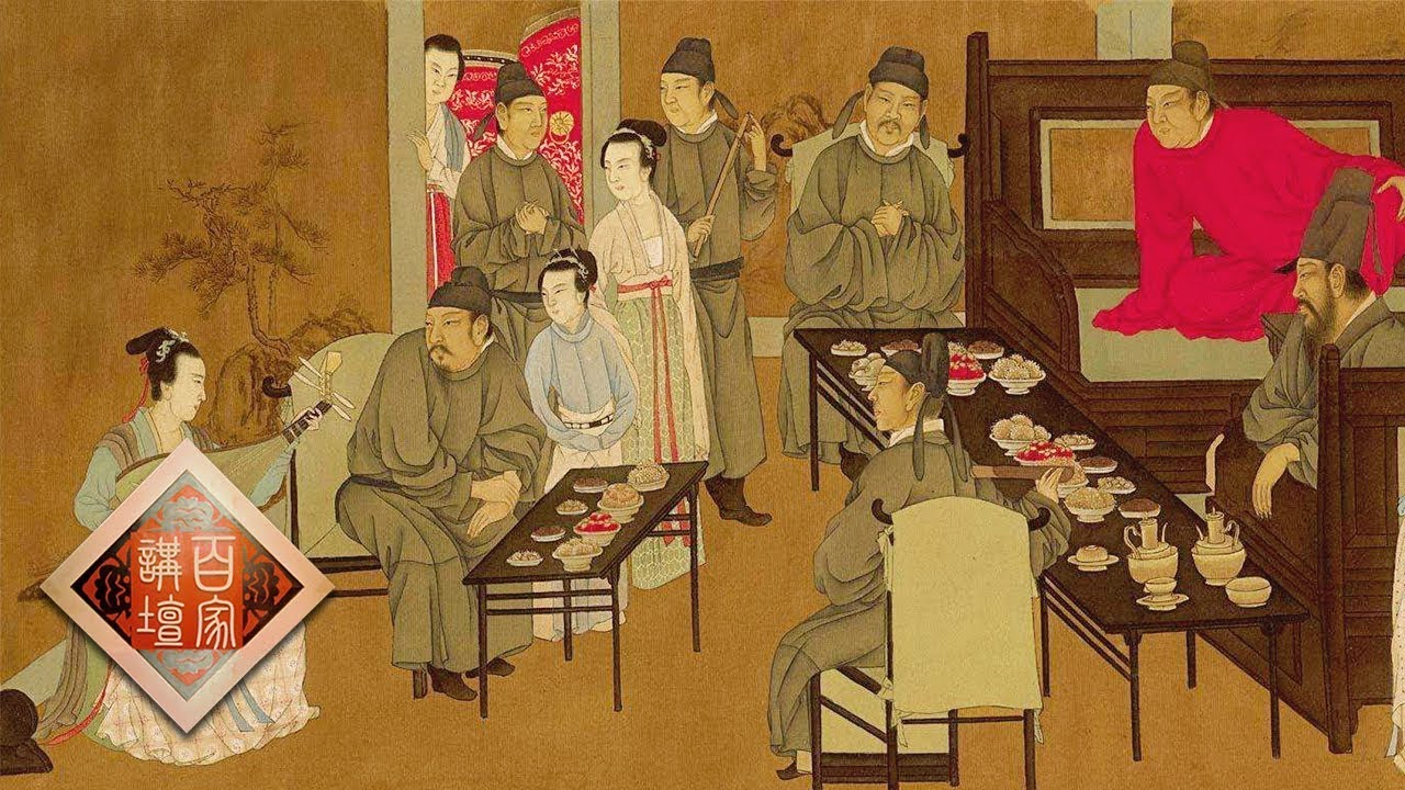 《百家讲坛》 20170918 国宝迷踪19 《韩熙载夜宴图》之谜 | CCTV