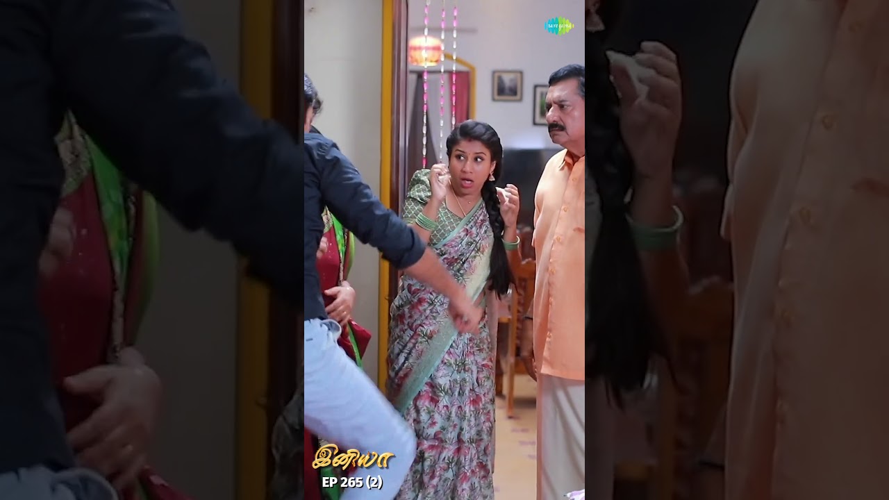 INIYA Serial Episode Shorts 265 - 2 | Alya Manasa,Rishi |#shorts #ytshorts | Saregama TV Shows Tamil