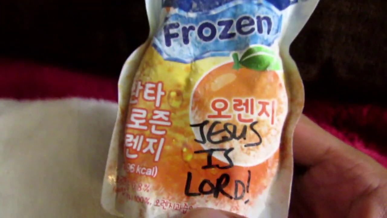 Korean Frozen Fanta Treat ⛄❄🥤😲 Hit/Miss 🤔 First Time Try Review
