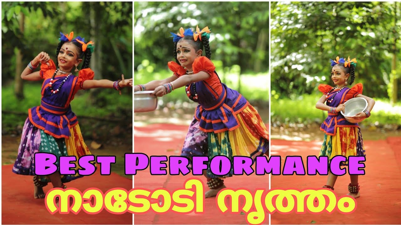 7 വയസ്സുകാരി മിടുക്കിയുടെ ഒന്നാം സ്ഥാനം ലഭിച്ച നാടോടി നൃത്തം | കാട്ടുതീ  | Ammalus Vlog