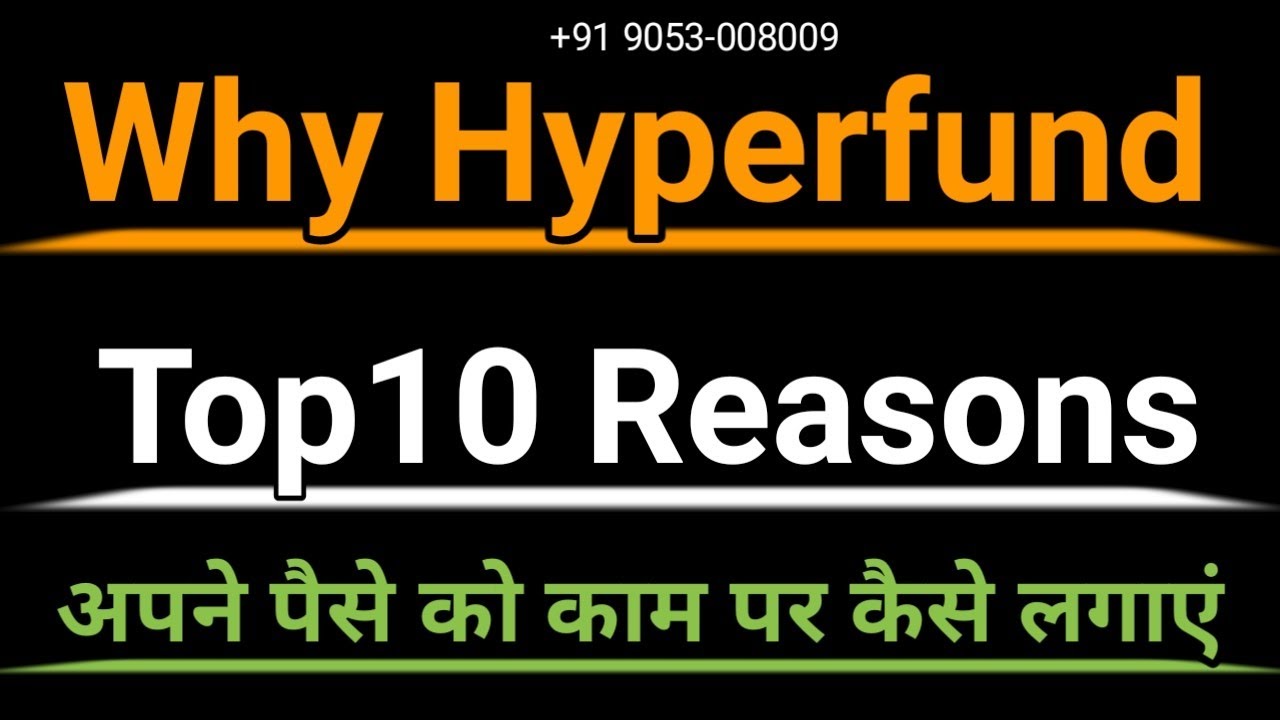 Why Hyperfund | Top 10 Reasons | How to Make Money While We Sleep | Hyperfund Global |