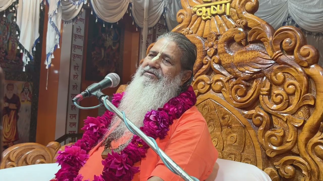 आज का सत्संग सतगुरु महाराज जी द्वारा 12 मार्च 2026
