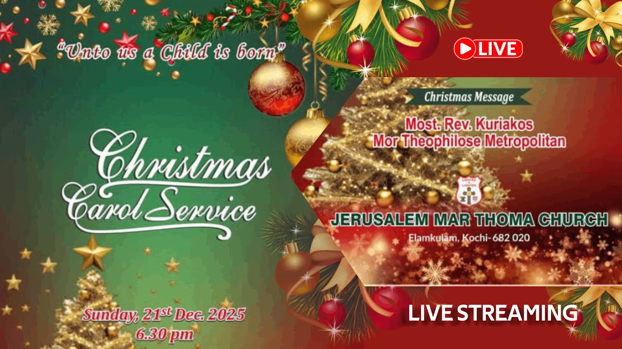 Christmas Carol Service 2025