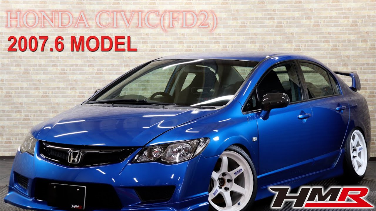 【中古車】シビックタイプR 2.0 レイズAW クスコLSD 緩衝装置公認済 ビビッドブルーパール 走行97,200km ID908