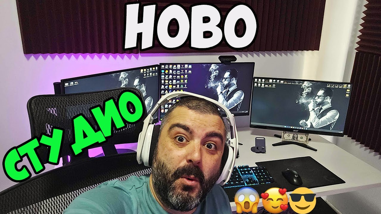 СТУДИОТО Е ГОТОВО🥳ЖИВОТ НА СЕЛО eп.2