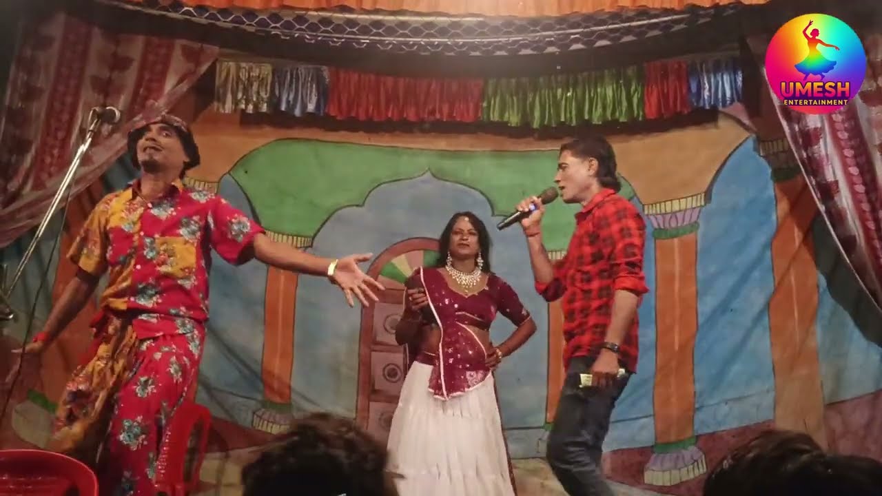 फर्माइसी गाना कल्पना रानी के साथ धमाकेदार नौटंकी महुवारी कम्पनी #nautanki #nach #drama 