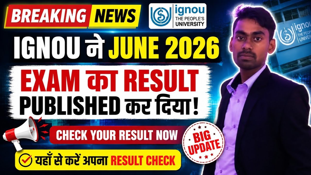 (Breaking News) June 2026 Exam Result Published|| Check your Result Now #june2026examresultignou